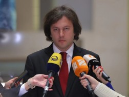 ირაკლი კობახიძე ირაკლი კობახიძე