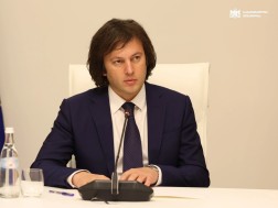 ირაკლი კობახიძე ირაკლი კობახიძე