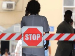 ექიმების გაფიცვა