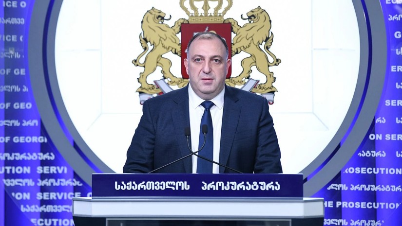 გვარაკიძის ბრიფინგი