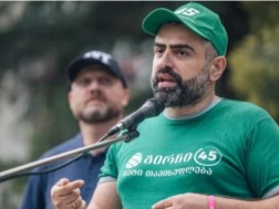 იმედა კლდიაშვილ