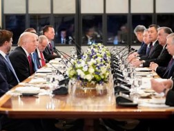 ტრამპის შეხვედრა