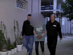 დააკავეს დააკავეს