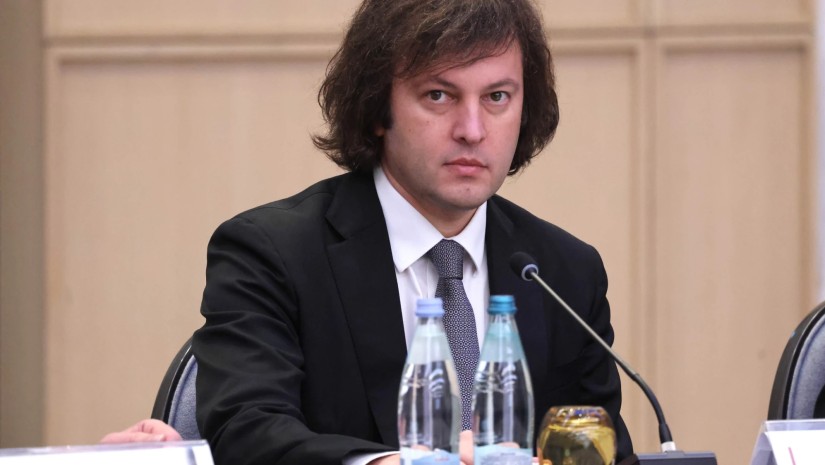 პრემიერი