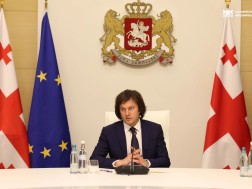 ირაკლი კობახიძე ირაკლი კობახიძე