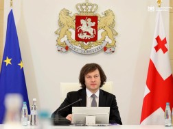 ირაკლი კობახიძე ირაკლი კობახიძე