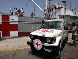 მძევლების გადაცემა მძევლების გადაცემა