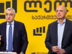 ლელო ლელო