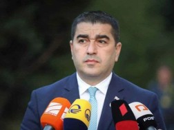 პაპუაშვილი