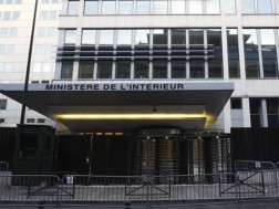 საფრანგეთი საფრანგეთი