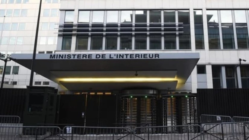 საფრანგეთი