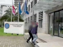 დაკავება