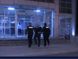 დაკავება