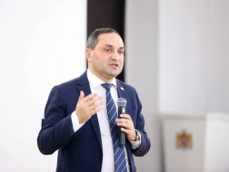 გაბისონია