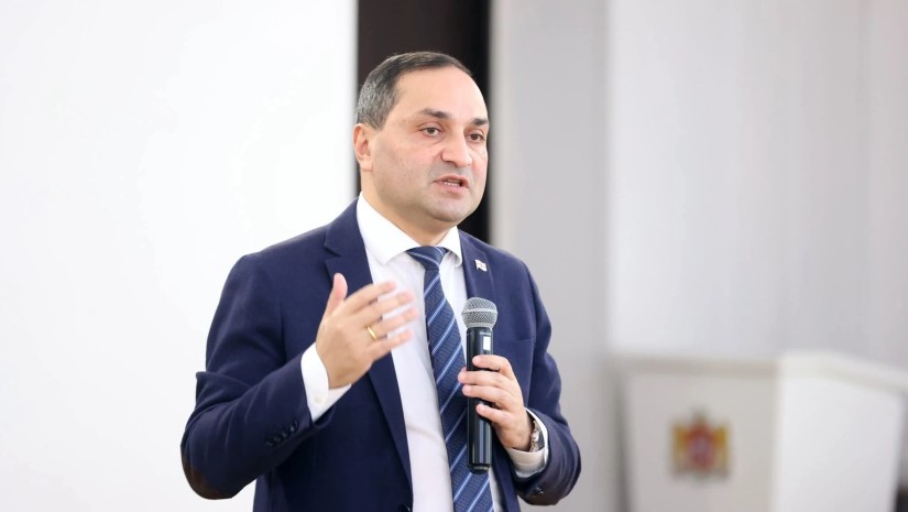 გაბისონია