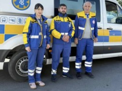 სასწრაფო