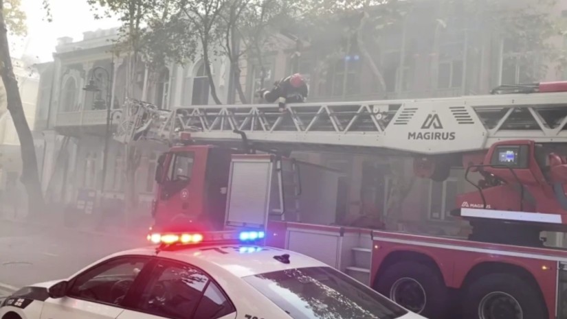 ხანძარი