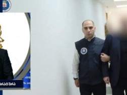  ლევან კუპატაშვილი