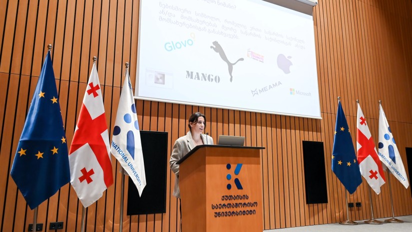  საქპატენტმა ინტელექტუალური საკუთრების (IP) ექსპერტთა პროფესიული დღე KIU-ს სტუდენტებთან ერთად აღნიშნა