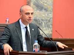 მაჭავარიანი