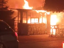 ხანძარი