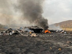 თურქეთის საჰაერო ხომალდი