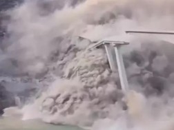 ჩინეთის პროვინცია სიჩუანში რამდენიმე თვის წინ გახსნილი ხიდის ნაწილი ჩაინგრა