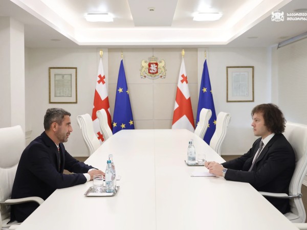 კობახიძე