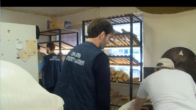 სურსათის ეროვნული სააგენტო