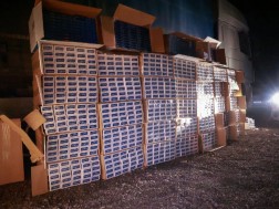 უაქციზო სიგარეტი