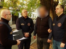 დაკავება