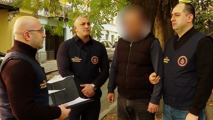 დაკავება