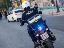 საბერძნეთი პოლიცია