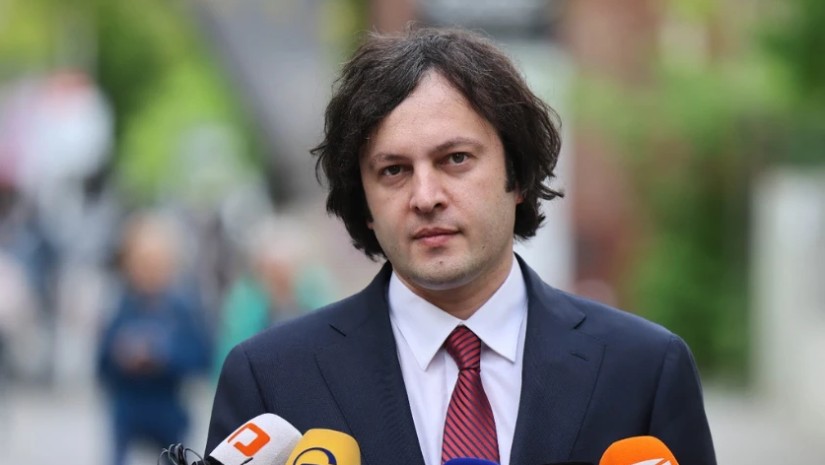 კობახიძე