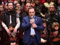 გაბუნია