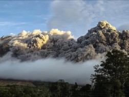 ვულკანი