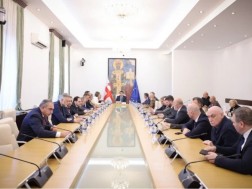 პარლამენტი