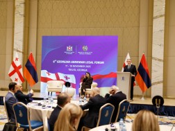 თბილისი მე-6 ქართულ-სომხურ სამართლებრივ ფორუმს მასპინძლობს თბილისი მე-6 ქართულ-სომხურ სამართლებრივ ფორუმს მასპინძლობს