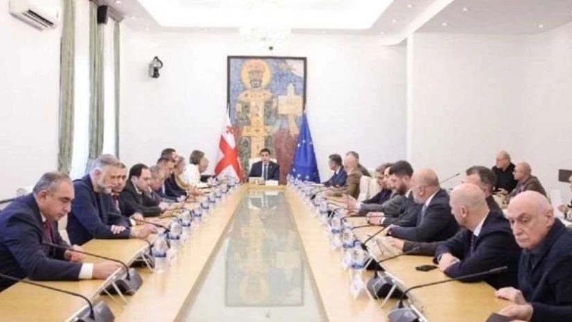 პარლამენტი