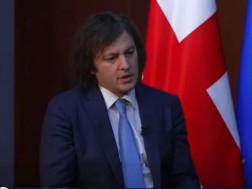 ირაკლი კობახიძე