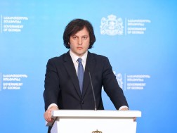 ირაკლი კობახიძე