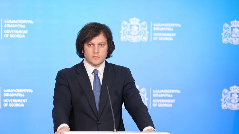 ირაკლი კობახიძე