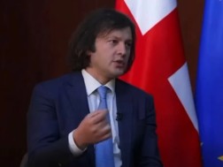 ირაკლი კობახიძე