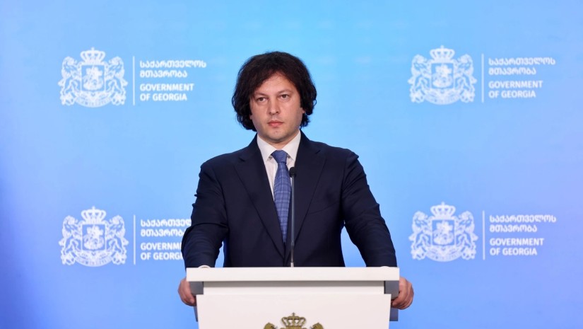 ირაკლი კობახიძე