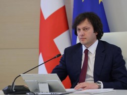 პრემიერი 