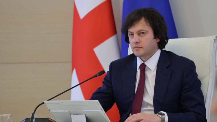 პრემიერი 