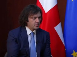 ირაკლი კობახიძე