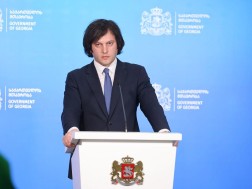 ირაკლი კობახიძე