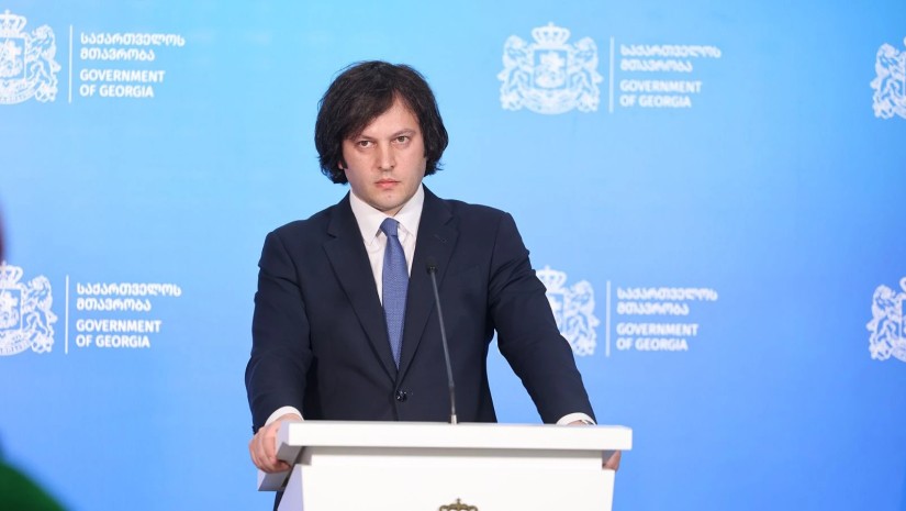 ირაკლი კობახიძე