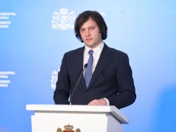 ირაკლი კობახიძე